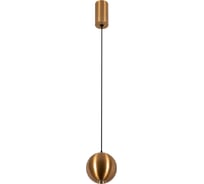 Светильник Arlight SP-ELEMENTA-ORB-R100-9W Warm3000 033424