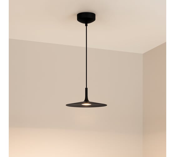 Светильник Arlight SP-FIORE-R250-8W Warm3000 035997