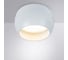 Потолочный светильник ARTE LAMP A5550PL-1WH 2