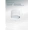 Потолочный светильник ARTE LAMP A5552PL-1WH 3
