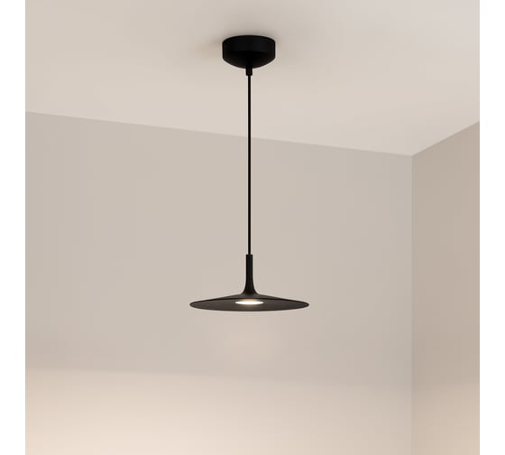 Светильник Arlight SP-FIORE-R250-8W Day4000 035998