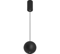 Светильник Arlight SP-ELEMENTA-ORB-R100-9W Day4000 032763