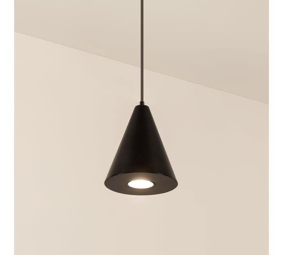 Светильник Arlight SP-ELEMENTA-CONE-R83-9W Warm3000 032771