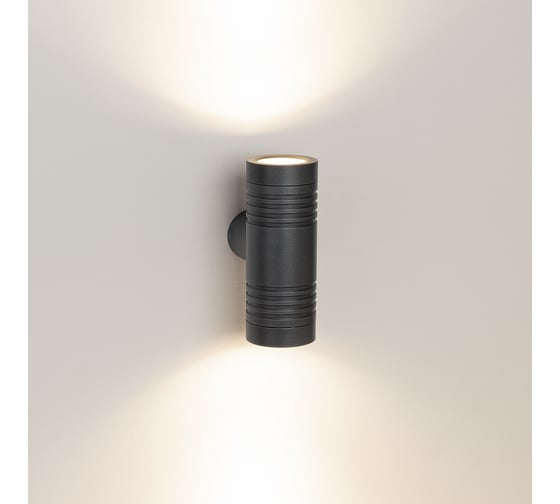 Светильник Arlight LGD-RAY-WALL-TWIN-R46-2x3W Day4000 033307