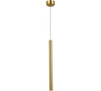 Подвесной светильник ST luce ST153 ST153.343.03