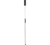 Подвесной светильник ST luce Ralio SL1580.413.01