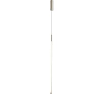 Подвесной светильник ST luce Ralio SL1580.113.01