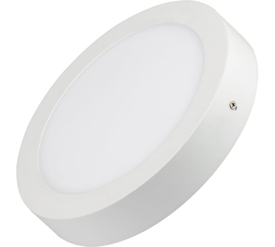 Светильник Arlight SP-R225-18W Day White 0188481