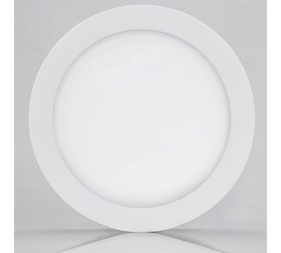 Светильник Arlight SP-R225-18W Day White 0188481