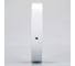 Светильник Arlight SP-R225-18W Day White 0188481 3