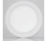 Светильник Arlight SP-R225-18W Day White 0188481 4