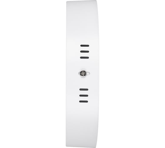 Светильник Arlight SP-R175-12W Day White 019553