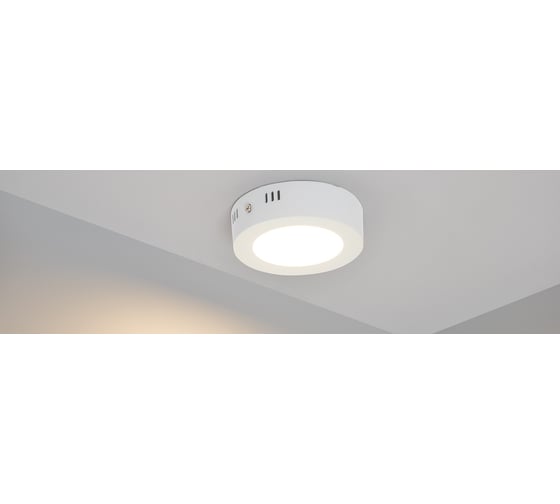 Светильник Arlight SP-R120-6W Warm White 018854 1