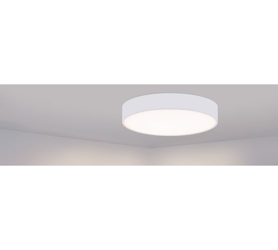 Светильник Arlight SP-TOR-PILL-R600-50W Day4000 0221301