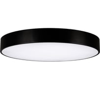 Светильник Arlight SP-TOR-PILL-R800-94W Day4000 023002(3)