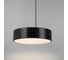 Светильник Arlight SP-TOR-PILL-R800-94W Day4000 023002(3) 2