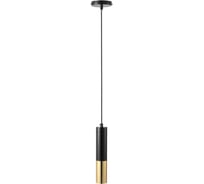 Подвесной светильник LOFT IT Ike 9952-1