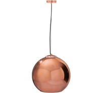 Подвесной светильник LOFT IT Copper Shade LOFT2023-D