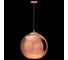 Подвесной светильник LOFT IT Copper Shade LOFT2023-D 6