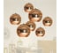 Подвесной светильник LOFT IT Copper Shade LOFT2023-D 7
