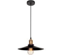 Подвесной светильник LOFT IT Factory Filament LOFT1102