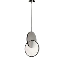 Подвесной светильник LOFT IT Eclipse 9970P