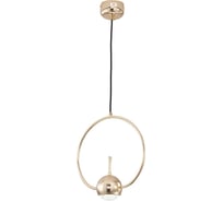 Подвесной светильник LOFT IT Nuance 8139-B