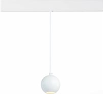 Подвесной светильник ST luce Bole ST354.533.12