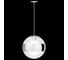 Подвесной светильник LOFT IT Mirror Ball LOFT5025 3