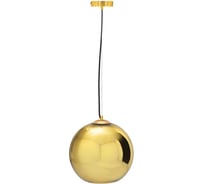 Подвесной светильник LOFT IT Copper Shade LOFT2024-B