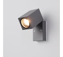 Светильник на штанге Nowodvorski Primm 9551