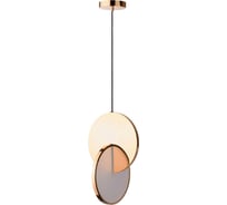 Подвесной светильник LOFT IT Eclipse 9970B