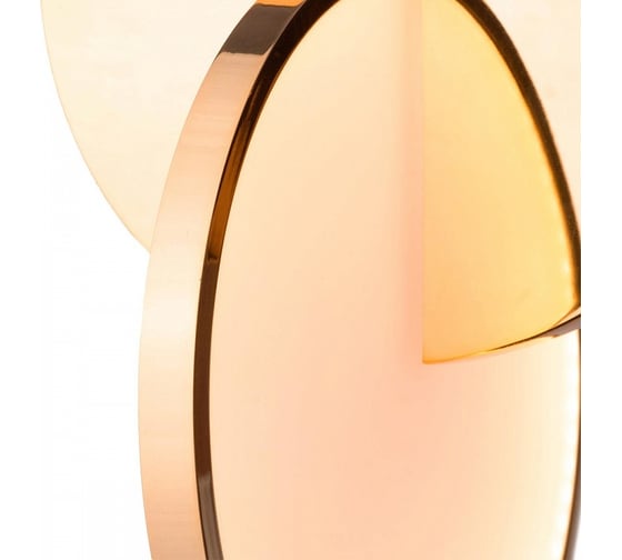 Подвесной светильник LOFT IT Eclipse 9970B