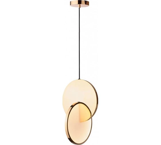 Подвесной светильник LOFT IT Eclipse 9970B