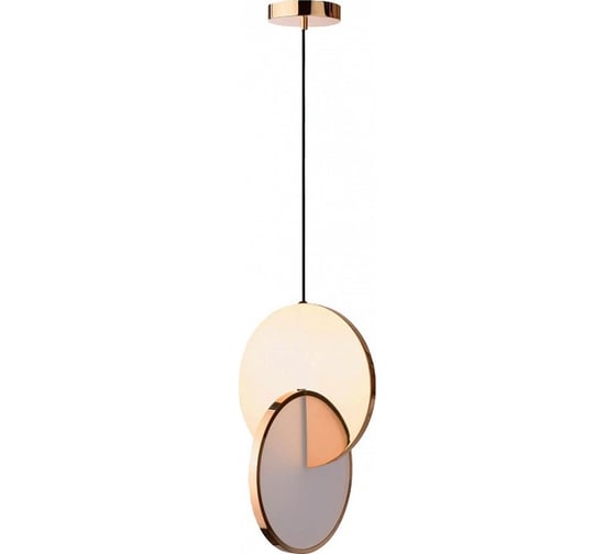 Подвесной светильник LOFT IT Eclipse 9970B