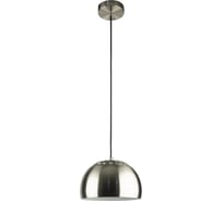 Подвесной светильник LOFT IT Arco 5002P/220