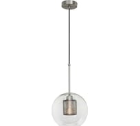 Светильник на штанге LOFT IT Hexagon LOFT2567-B