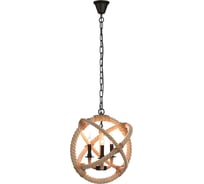 Подвесная люстра LOFT IT Rope LOFT1194-3