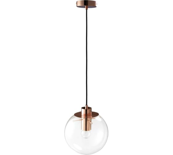 Подвесной светильник LOFT IT Selene 2032-A 1