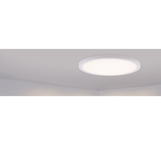 Светильник Arlight SP-R600A-48W White 020531 1