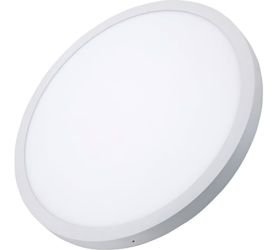 Светильник Arlight SP-R600A-48W White 020531