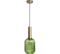 Подвесной светильник LOFT IT Iris 2 2072-A+BR