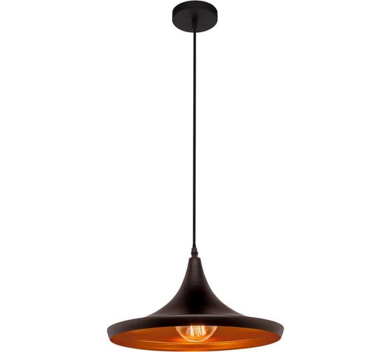 Подвесной светильник LOFT IT Beat LOFT1843/B 1