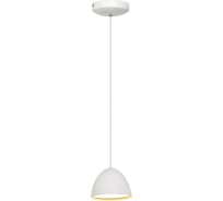 Подвесной светильник LOFT IT Bun LOFT1846WH