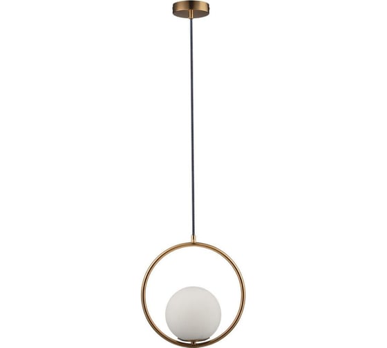 Подвесной светильник LOFT IT Glob LOFT2600-A
