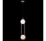 Подвесной светильник LOFT IT Glob LOFT2601-B 3