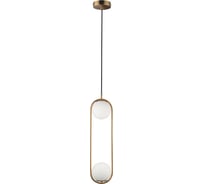 Подвесной светильник LOFT IT Glob LOFT2601-A