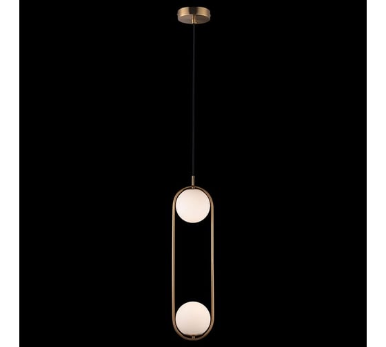 Подвесной светильник LOFT IT Glob LOFT2601-A