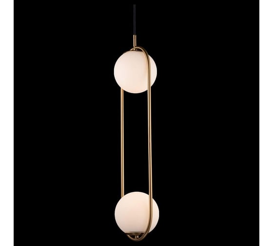 Подвесной светильник LOFT IT Glob LOFT2601-A