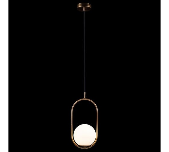 Подвесной светильник LOFT IT Glob LOFT2595-A